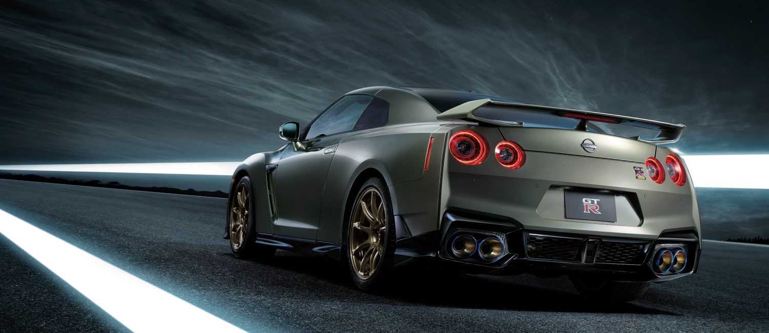Nissan GT-R 2024